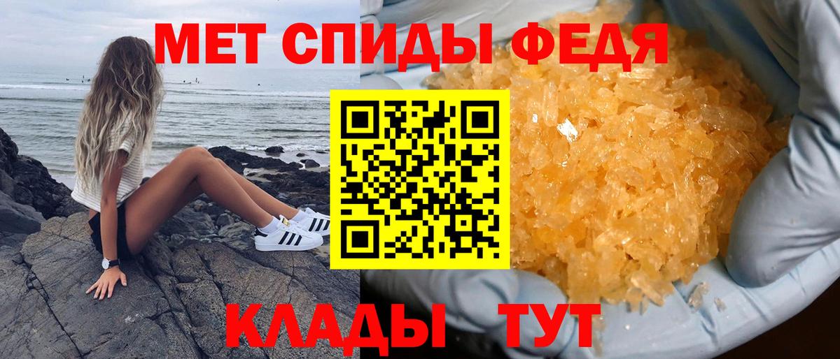 blacksprut ссылка  АМФ  Электросталь  АМФ Premium  Вход с VPN  АМФ 