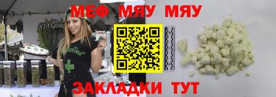 COCAINE Кунгур