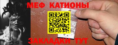 крисы Ливны