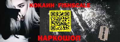 спиды Кулебаки