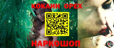 мет Кумертау