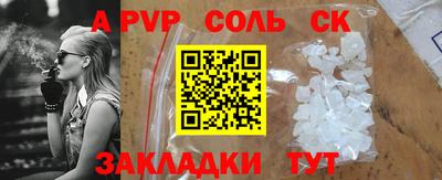 COCAINE Кунгур