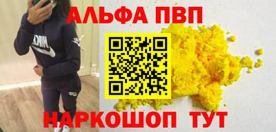спиды Кулебаки