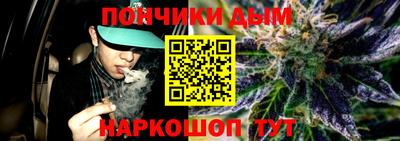COCAINE Кунгур