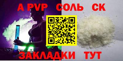 COCAINE Кунгур