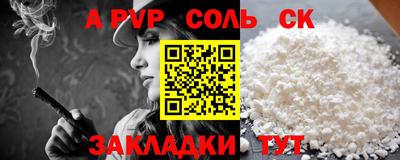 COCAINE Кунгур