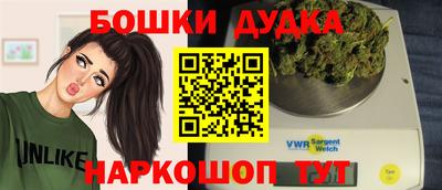 мет Кумертау