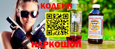 Альфа ПВП Ликино-Дулёво