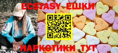 COCAINE Кунгур