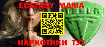 спиды Кулебаки
