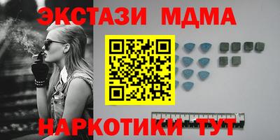mix Лесосибирск