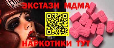 мет Кумертау