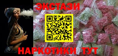 спиды Кулебаки