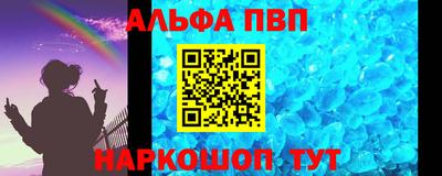 mix Лесосибирск