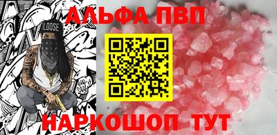 спиды Кулебаки