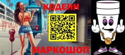 мет Кумертау
