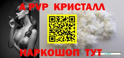 COCAINE Кунгур
