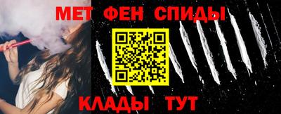 COCAINE Кунгур