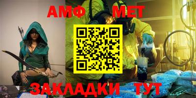 крисы Ливны