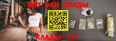 COCAINE Кунгур