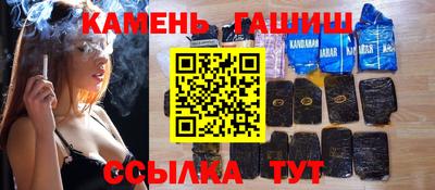 мет Кумертау