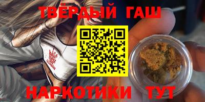 COCAINE Кунгур
