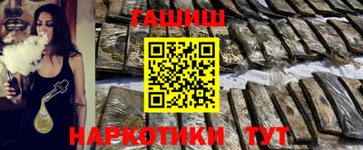 COCAINE Кунгур