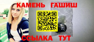 спиды Кулебаки