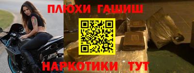 мет Кумертау
