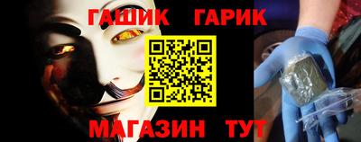 спиды Кулебаки