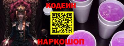 COCAINE Кунгур