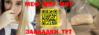 спиды Кулебаки