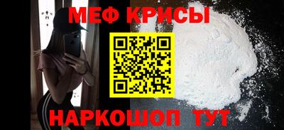 спиды Кулебаки