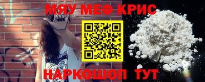 спиды Кулебаки