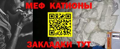 спиды Кулебаки