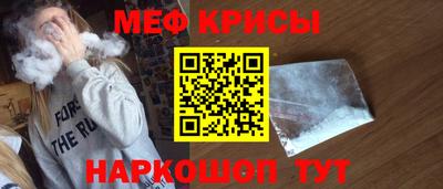 спиды Кулебаки