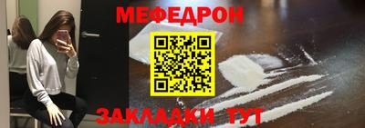 COCAINE Кунгур